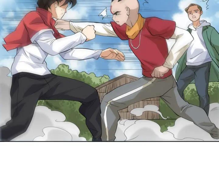 Ultimate Soldier Ch.2 p77