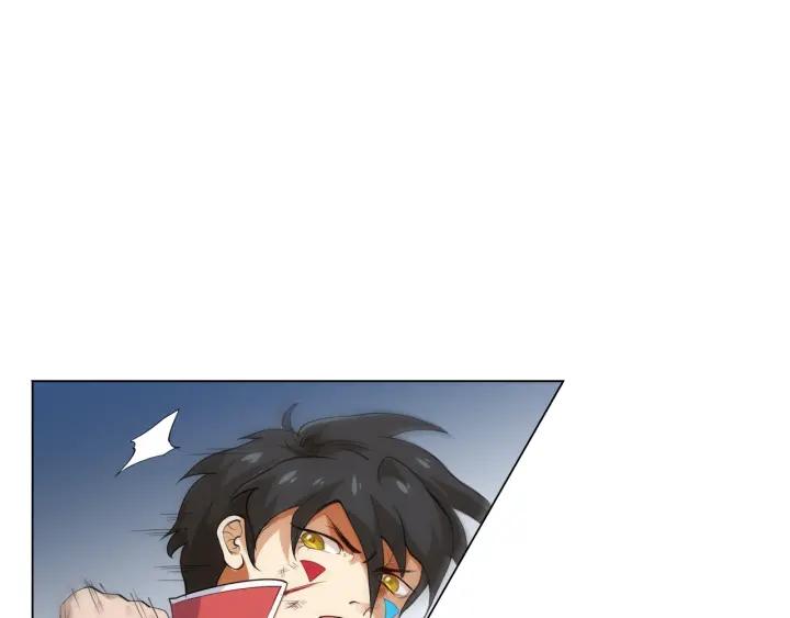 Ultimate Soldier Ch.2 p78