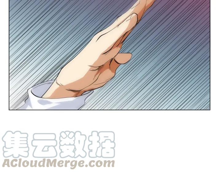 Ultimate Soldier Ch.2 p81