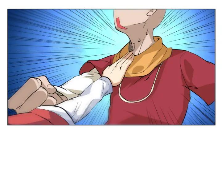 Ultimate Soldier Ch.2 p82
