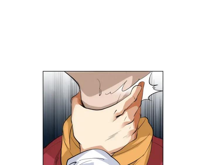 Ultimate Soldier Ch.2 p84