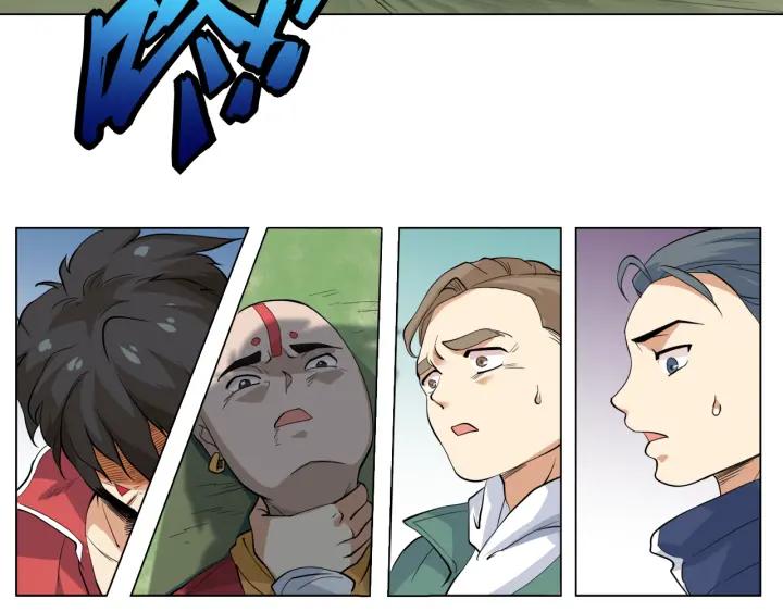 Ultimate Soldier Ch.2 p90
