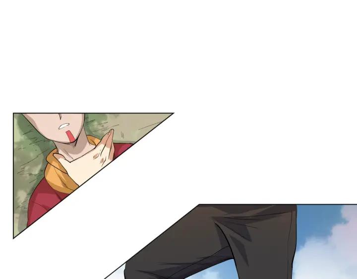 Ultimate Soldier Ch.2 p96