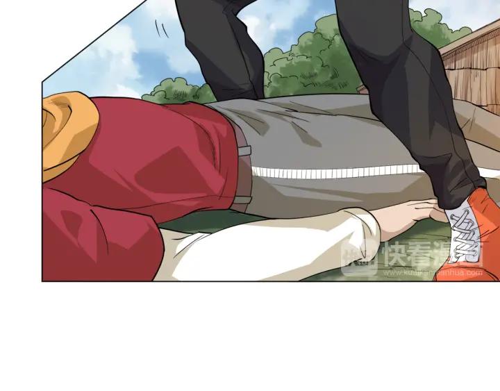 Ultimate Soldier Ch.2 p97