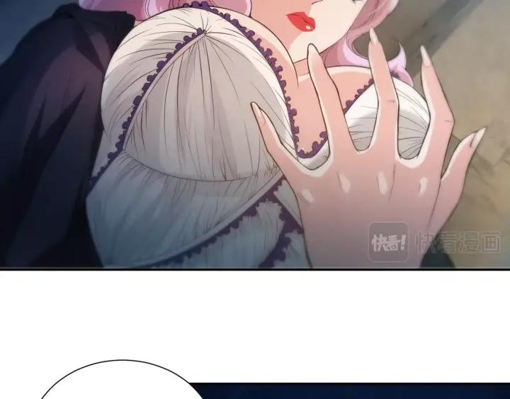 Ultimate Soldier Ch.20 p100