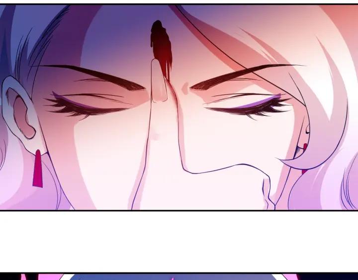 Ultimate Soldier Ch.20 p106