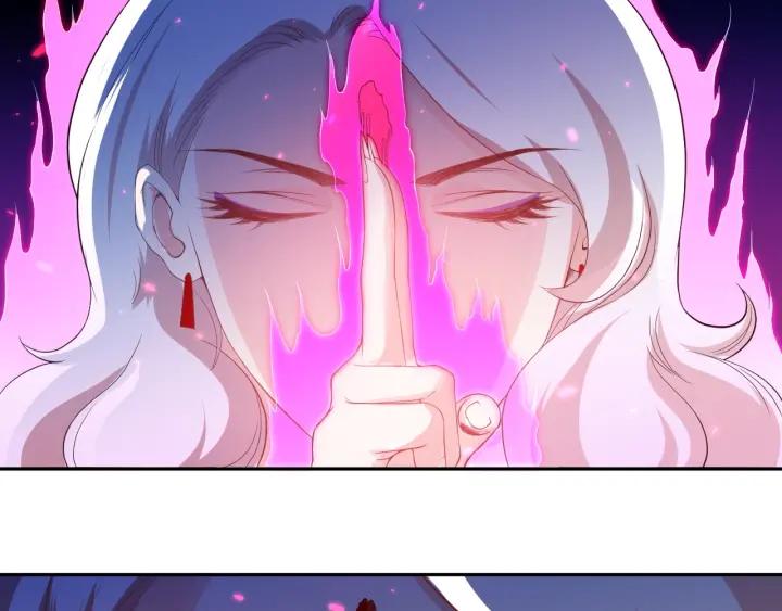 Ultimate Soldier Ch.20 p107