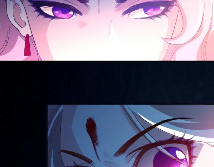 Ultimate Soldier Ch.20 p109