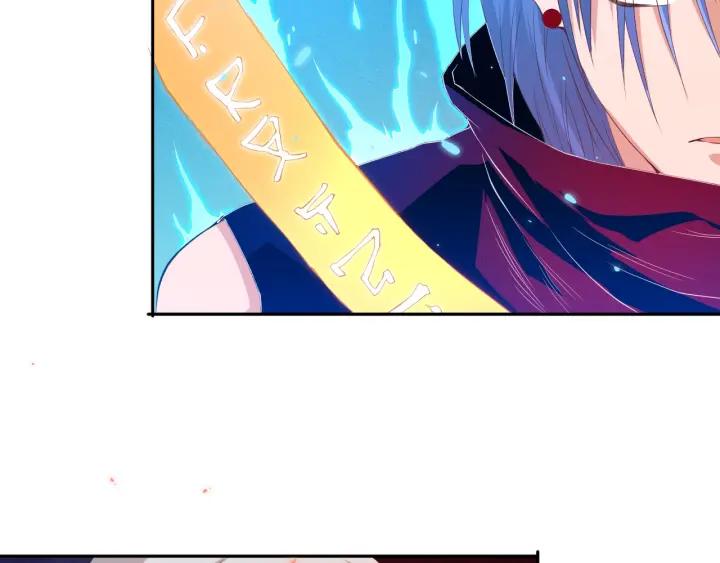 Ultimate Soldier Ch.20 p19