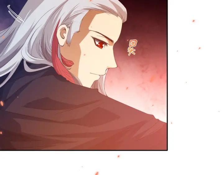 Ultimate Soldier Ch.20 p20