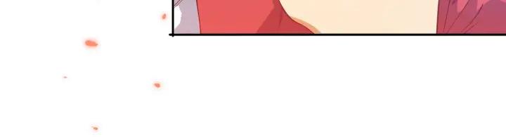 Ultimate Soldier Ch.20 p22