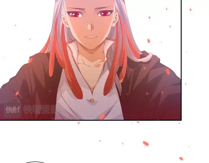 Ultimate Soldier Ch.20 p25