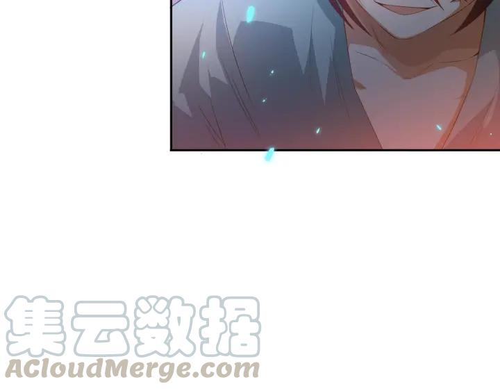 Ultimate Soldier Ch.20 p31