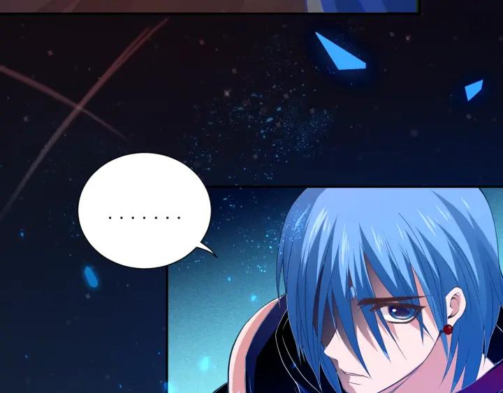 Ultimate Soldier Ch.20 p35