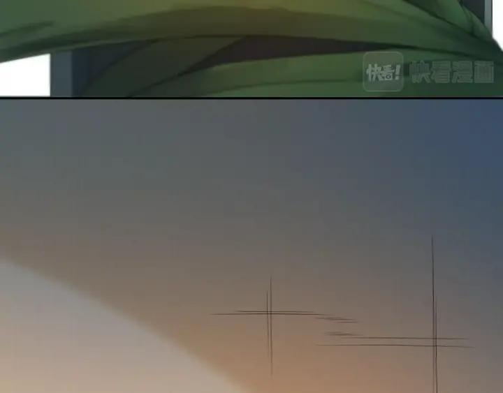 Ultimate Soldier Ch.20 p52