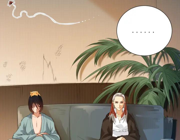 Ultimate Soldier Ch.20 p53