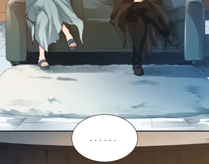 Ultimate Soldier Ch.20 p54