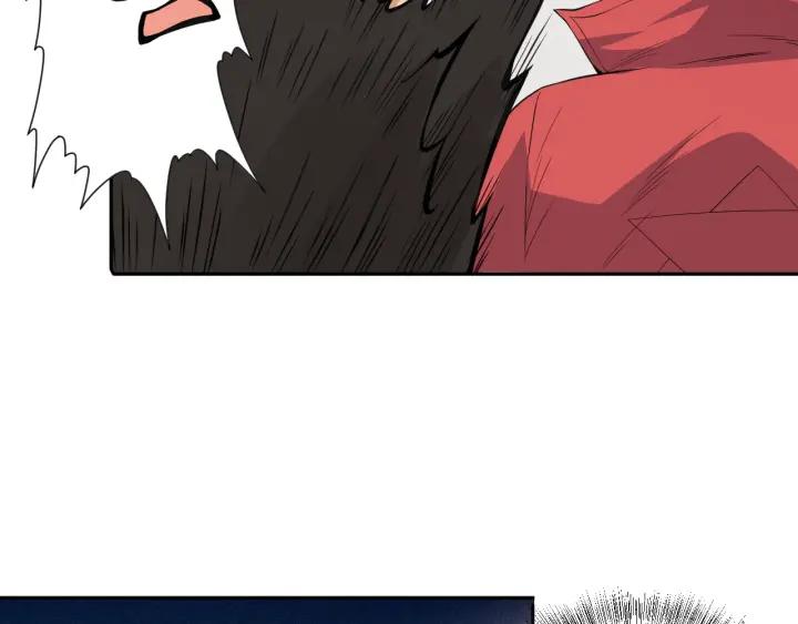 Ultimate Soldier Ch.20 p66