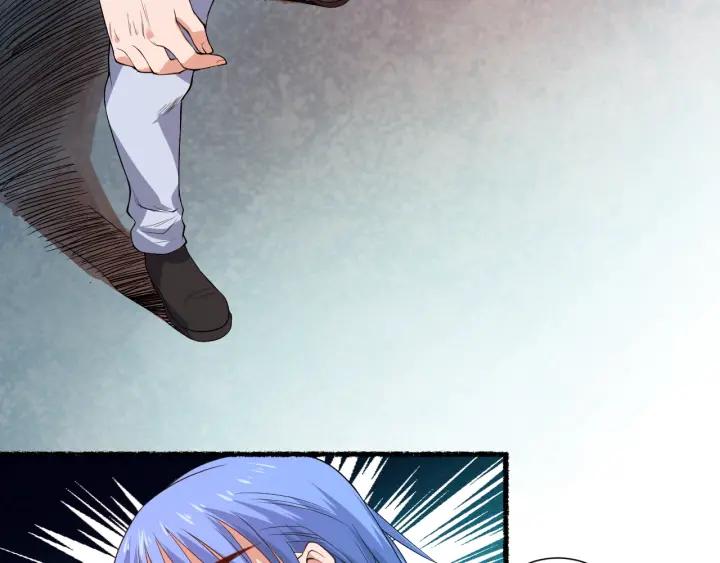 Ultimate Soldier Ch.20 p70