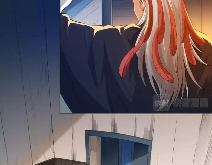 Ultimate Soldier Ch.20 p78