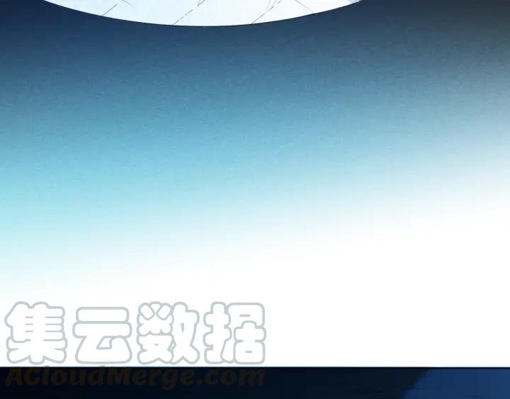 Ultimate Soldier Ch.20 p81