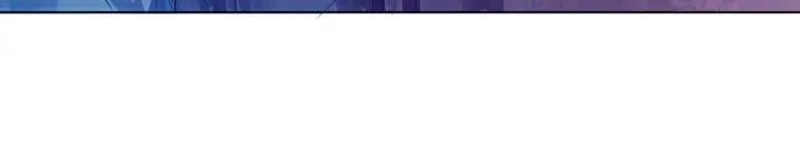 Ultimate Soldier Ch.20 p85