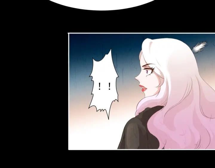 Ultimate Soldier Ch.20 p94
