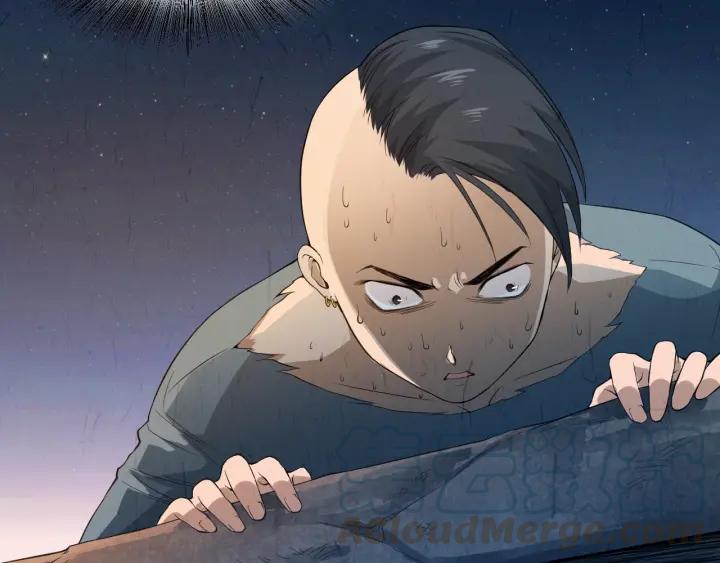 Ultimate Soldier Ch.21 p21