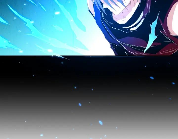 Ultimate Soldier Ch.21 p25