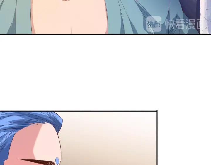 Ultimate Soldier Ch.21 p37
