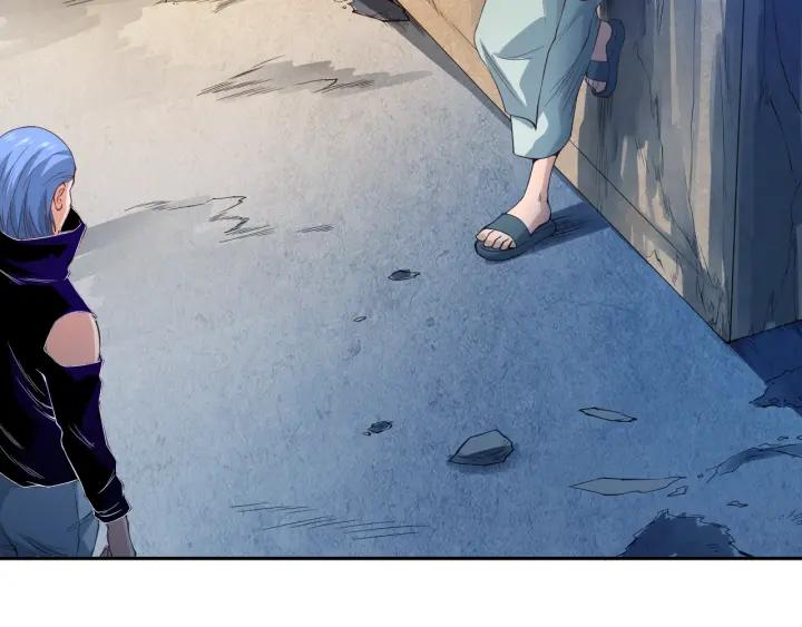 Ultimate Soldier Ch.21 p40