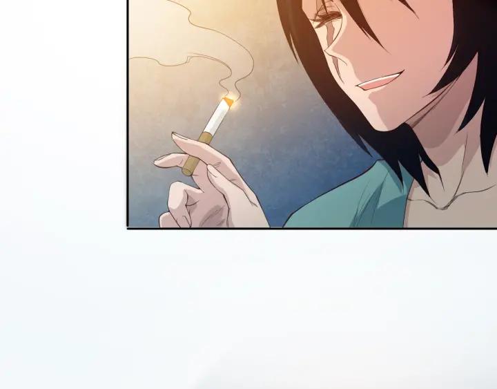 Ultimate Soldier Ch.21 p42