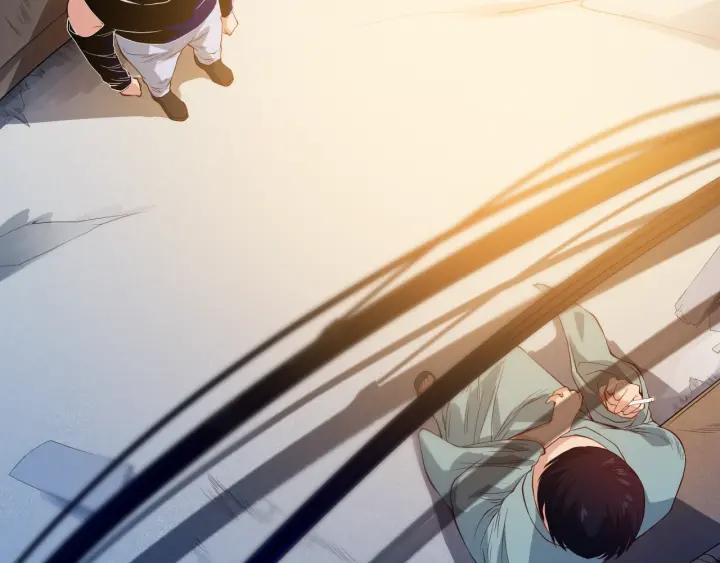 Ultimate Soldier Ch.21 p45
