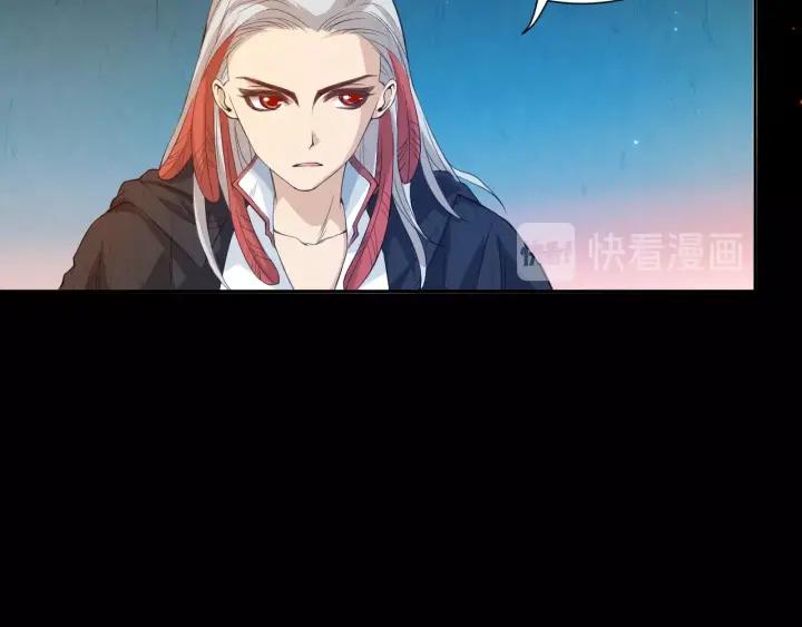Ultimate Soldier Ch.21 p67
