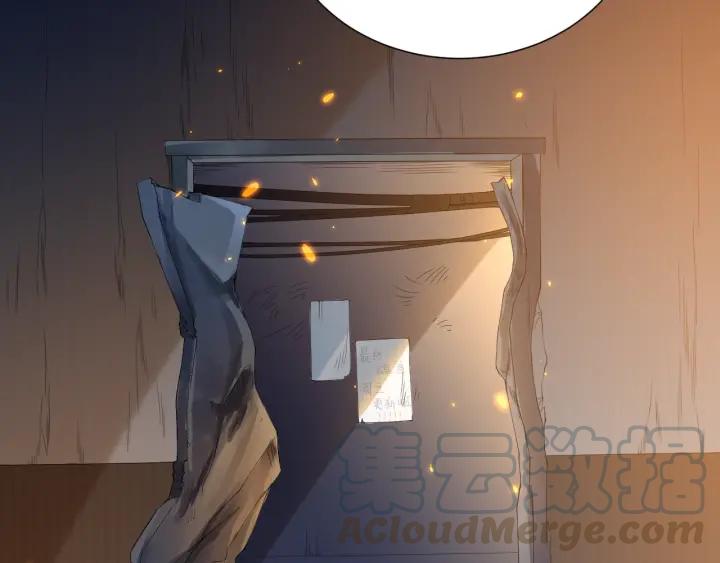 Ultimate Soldier Ch.21 p81