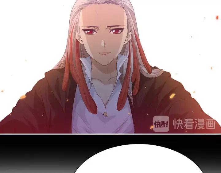 Ultimate Soldier Ch.21 p98