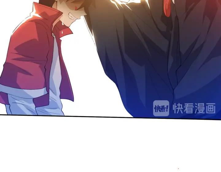 Ultimate Soldier Ch.22 p19