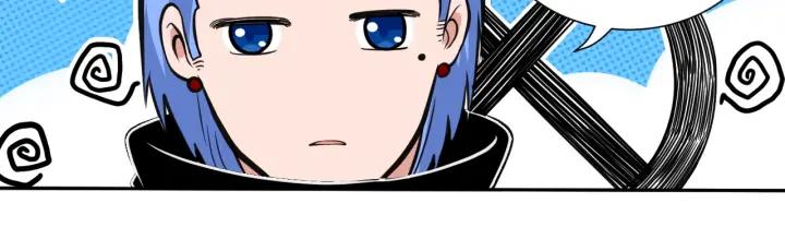 Ultimate Soldier Ch.22 p23