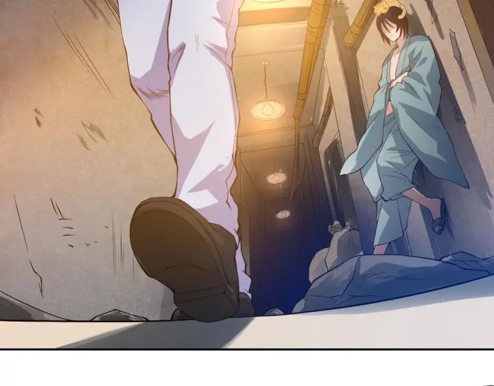 Ultimate Soldier Ch.22 p33