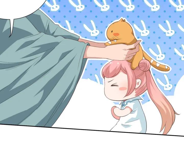 Ultimate Soldier Ch.22 p48