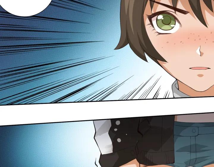 Ultimate Soldier Ch.22 p54