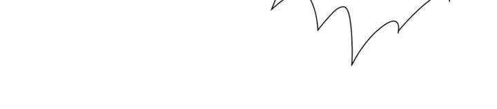 Ultimate Soldier Ch.22 p58