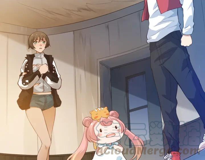 Ultimate Soldier Ch.22 p64