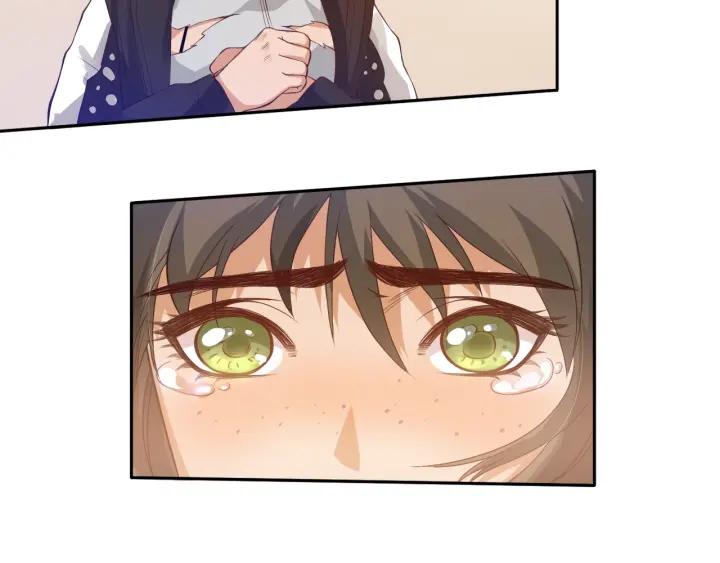 Ultimate Soldier Ch.22 p66