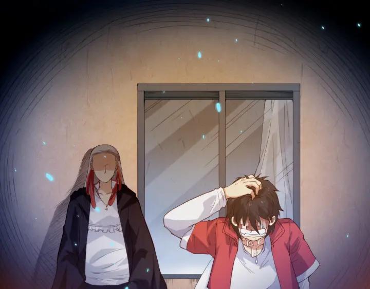 Ultimate Soldier Ch.22 p69