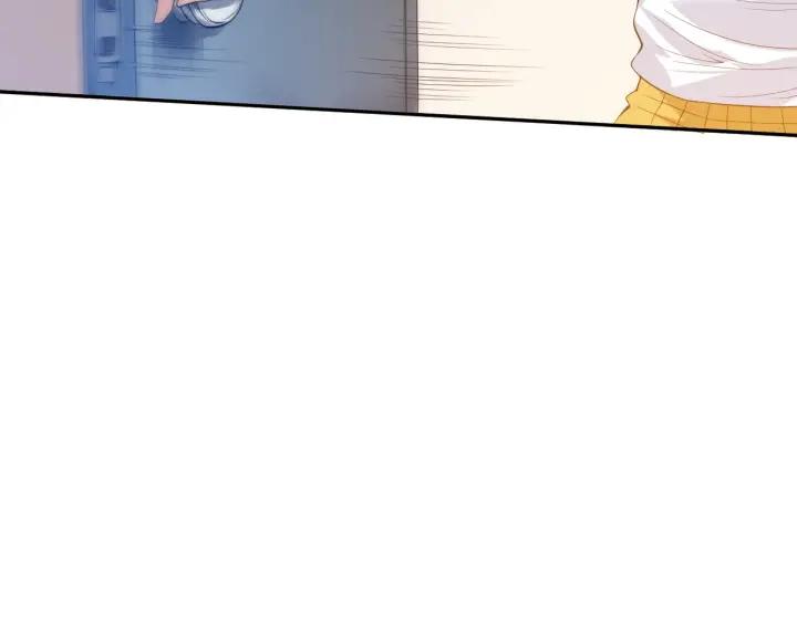 Ultimate Soldier Ch.23 p14
