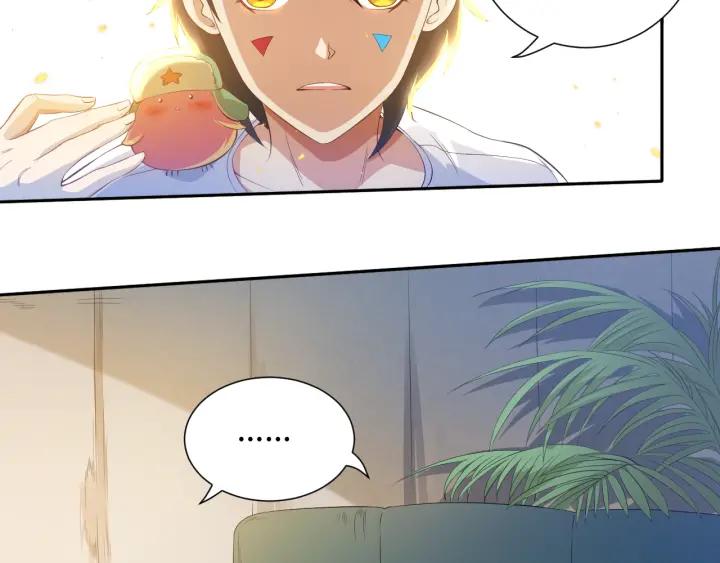 Ultimate Soldier Ch.23 p17