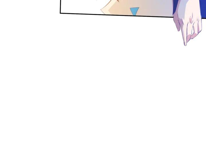 Ultimate Soldier Ch.23 p23