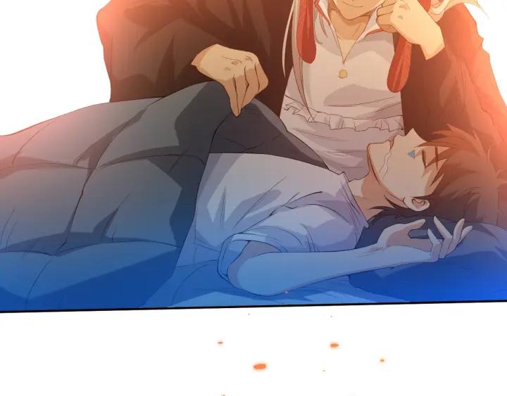 Ultimate Soldier Ch.23 p25
