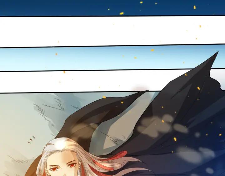 Ultimate Soldier Ch.23 p28